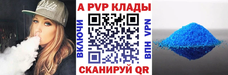 Магазин наркотиков Болхов ТГК Марихуана АМФЕТАМИН ГАШИШ МЕФ СК