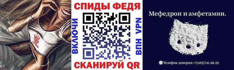 Amphetamine 97%  darknet наркотические препараты  Болхов 
