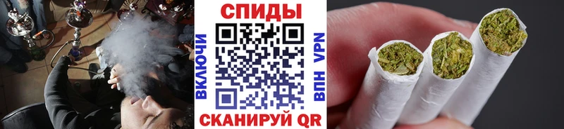 Бутират буратино  цена наркотик  Болхов 