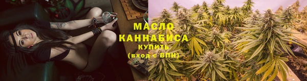 эйфоретик Остров