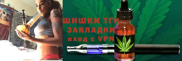 героин Нягань