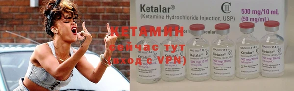круглые Осинники