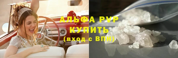 дистиллят марихуана Нязепетровск