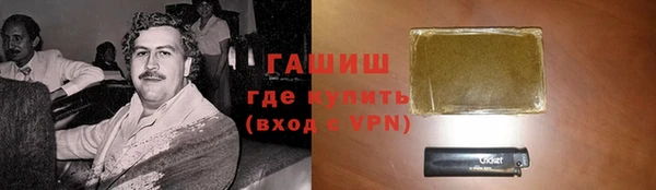 первитин Няндома
