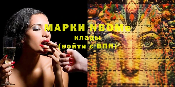 героин Нягань