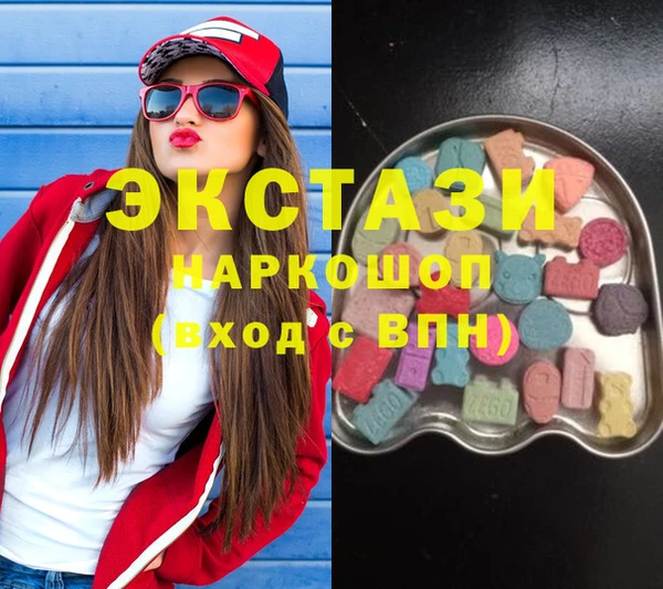 героин Нягань