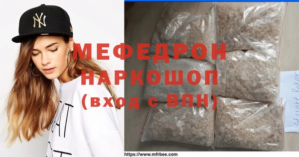 героин Нягань