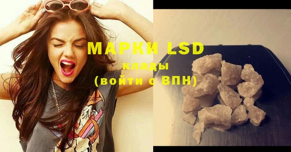 героин Нягань