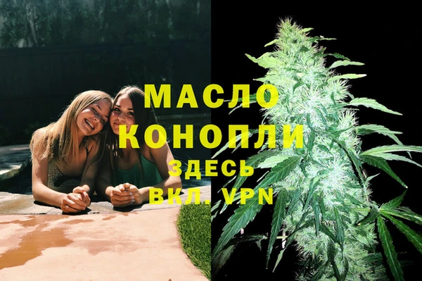 героин Нягань