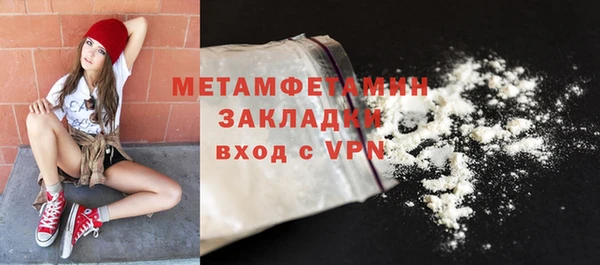 наркотики Дмитровск