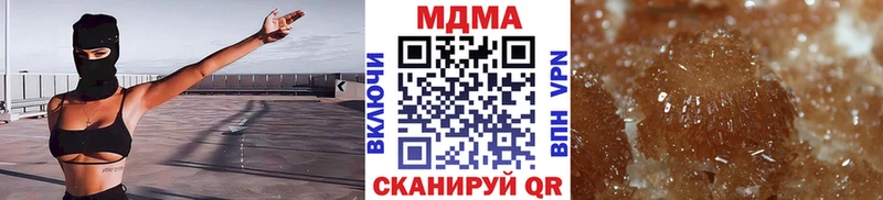 MEGA вход  Болхов  MDMA Molly  купить наркоту 