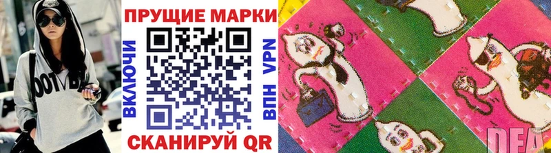 дарк нет какой сайт  купить  сайты  Болхов  Марки NBOMe 1,5мг 